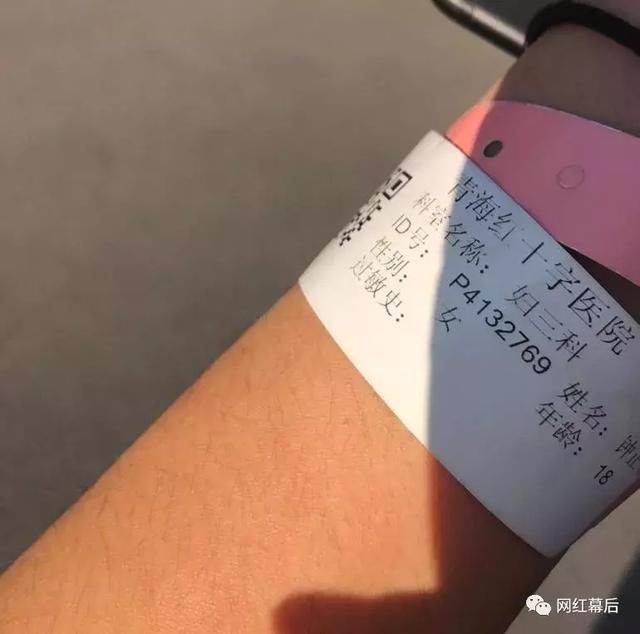 刘叉叉正面回应！自己不想把事情闹大，女方伪造聊天记录