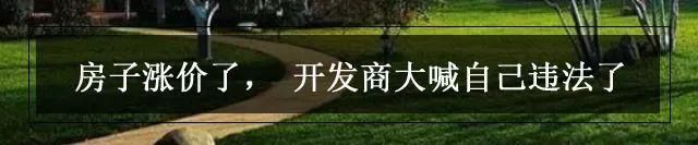 “超度多加500元，保证投胎到美国”？寺庙求放过：这谣言都传十