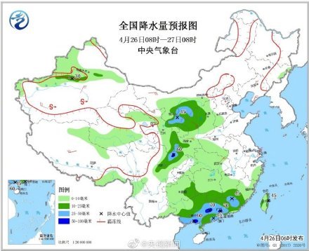 注意出行安全！五一劳动节前 全国多地有较强降雨