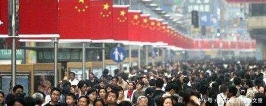 2045年后，中国会有多少人口如果只剩下7亿人，会发生什么事