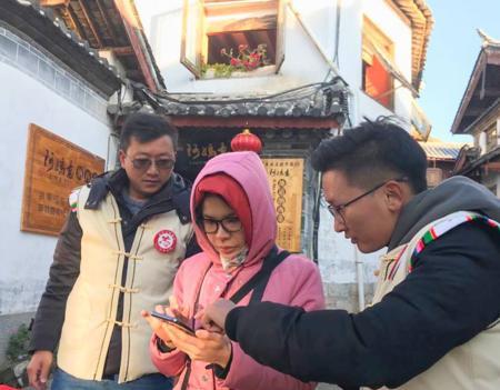 越媒：越南女孩在中国感到惊讶的5件事