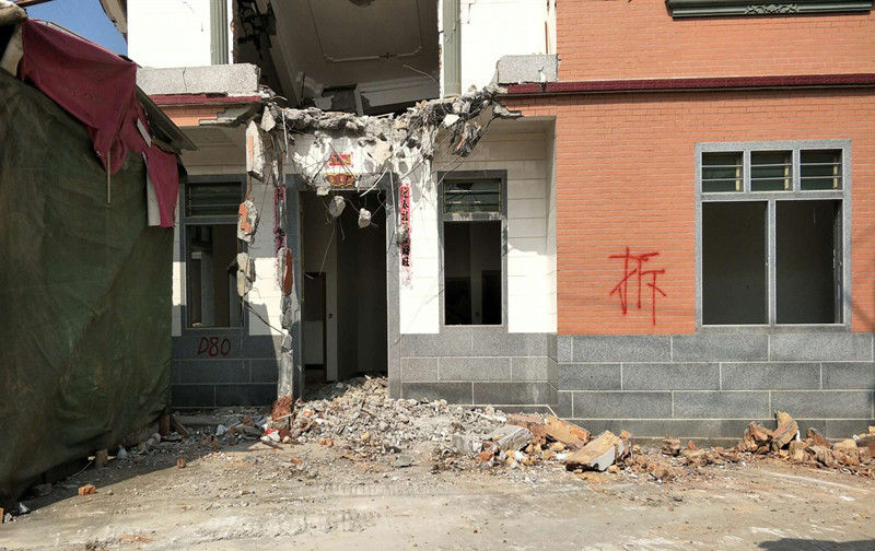  【采用】农村普遍采用“宽3.5米”的水泥路，也有更窄的。 这锅