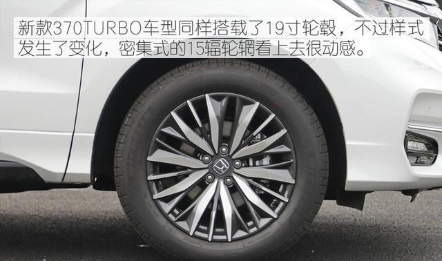  「空间」冠道热销，靠的不止“大空间”，隐形优势才是杀手锏
