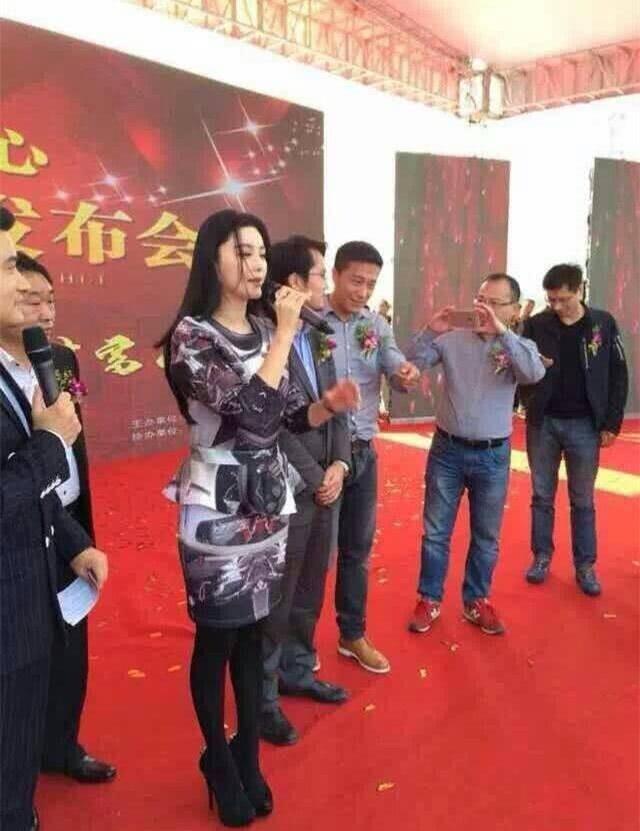 网曝范冰冰发通稿暗示复出回归，知情人否认：她还在被调查！