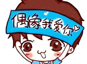 陈冠希无辜躺枪,18岁少女为了见他被骗财又骗色!网友:活久见!