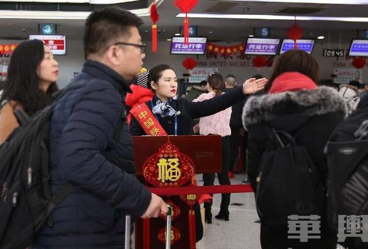 中国南苑机场的最后一次春运：投用百年，即将告别民用航空舞台