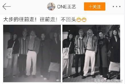被曝出轨王艺？纪凌尘发声明否认！网友：这么丑，老纪怕是眼瞎吧