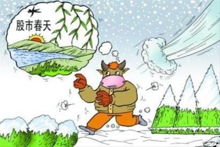 股市的春天应该是什么样子的？