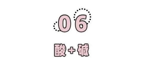 『提名』重点提名，这几款护肤品一起用，真的很伤脸