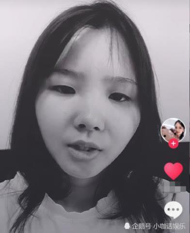 亚洲“四大邪术”之首的化妆术到底有多可怕？看看这位小姐姐，你