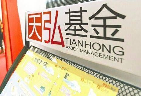 早资道|蓝标回应自媒体文章 华帝股份跌停公司忙辟谣