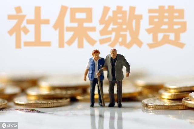 2019年起劳动法规定，临时工到底要不要缴社保？终于明确了