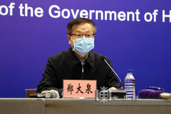  入哈@哈尔滨市“四门落锁” 入哈人员一律隔离观察14天