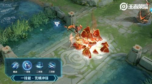 王者荣耀飞衡韩信好帅