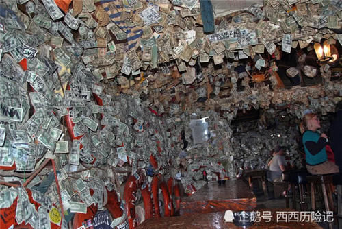  世界■世界上最值钱的酒吧，顾客都会往墙上贴钱，假如在中国会怎么样？