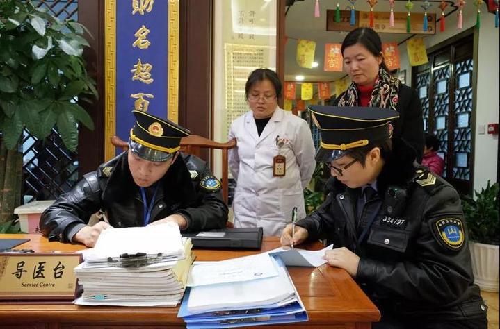 民营医疗机构“大体检”