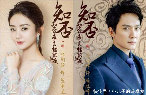 她虽停工但热搜度不减，面对和冯绍峰的各种传言四起，她霸气回应