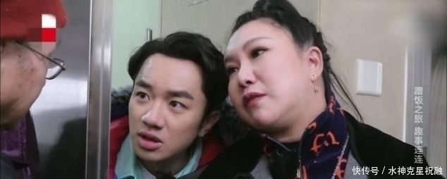  [照搬]贾乃亮《来吃饭》照搬韩综? 原版程潇王嘉尔都上过, 新版略显尴尬