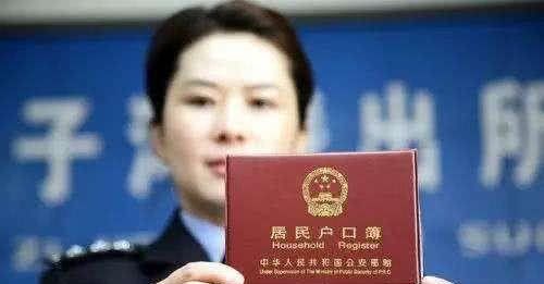 在农村，什么样的情况不能把户口单独分开？大多数人都不知道！