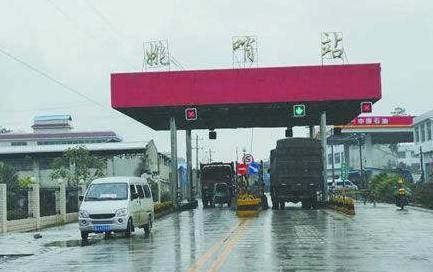 交警提示：这3种公路收费站全都拆光了，以后不再收费！