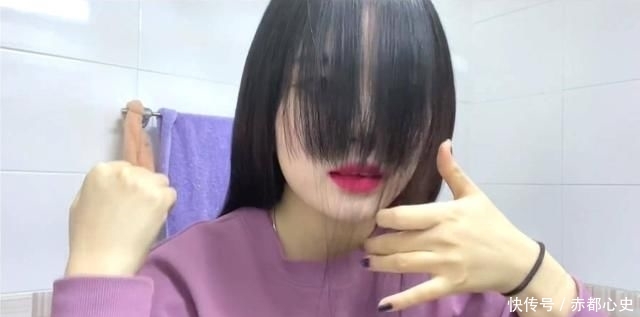 剪出的效果@还在等理发店开门?一个多月没修理的头发自己也能剪