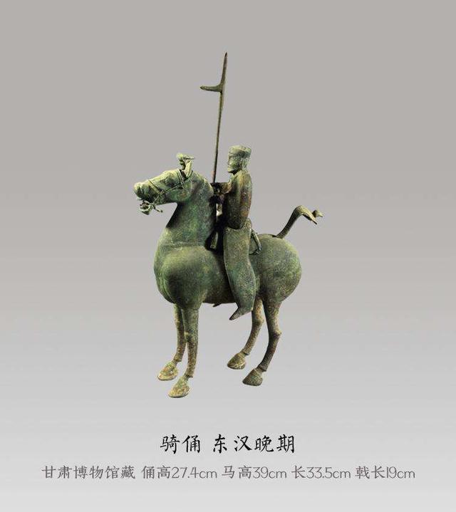  [影视剧形象]界桥之战——另一场以少胜多，影响东汉历史进程的战争