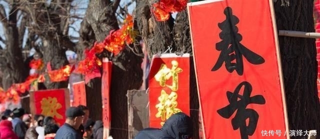  「腊月」农村老人常说：“腊月忌尾，正月忌头”，说的事什么意