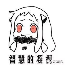 【网警提示】支付宝花呗最新骗局曝光!你一定得看!