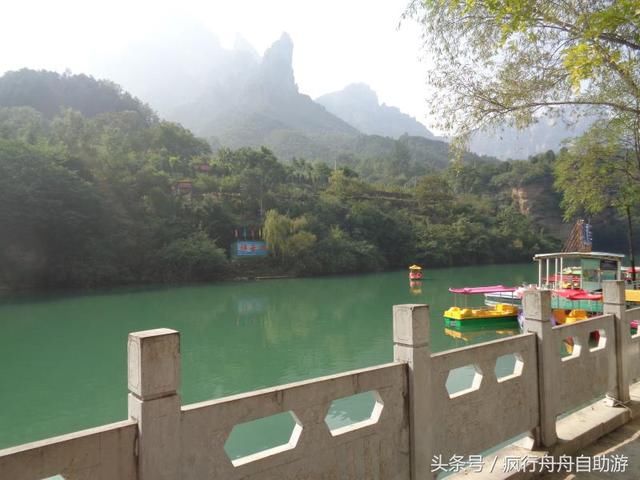 美丽的山西井底小山村