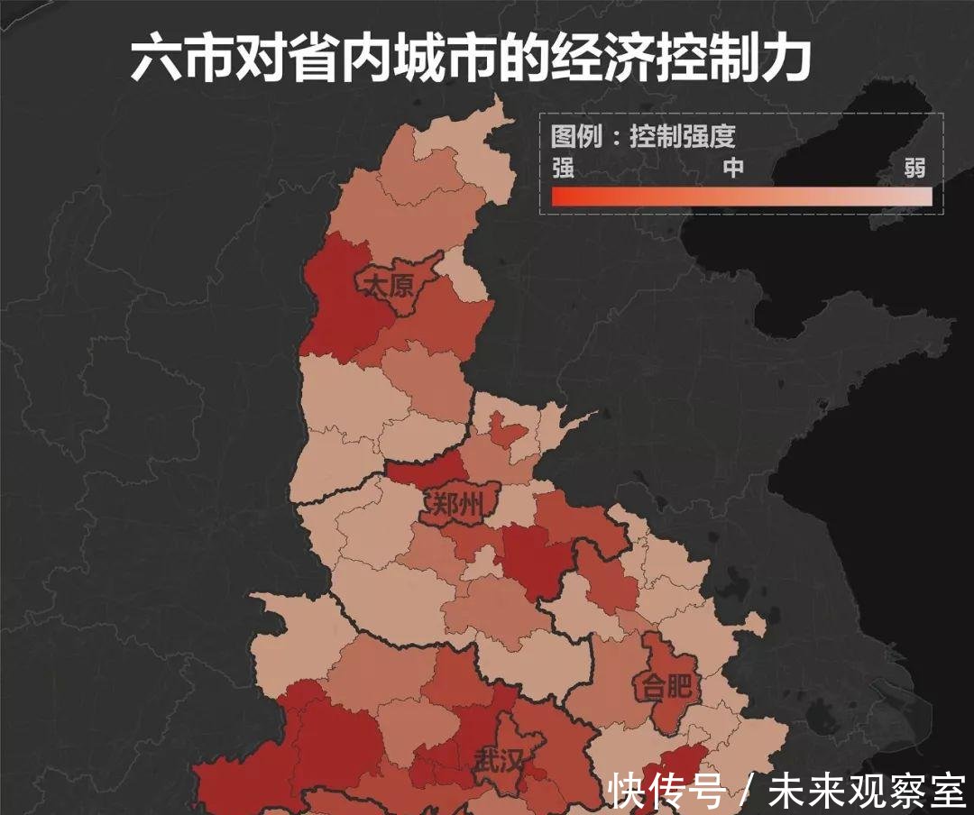 武汉、郑州、长沙、合肥、太原、南昌，谁才是中部崛起的领头羊