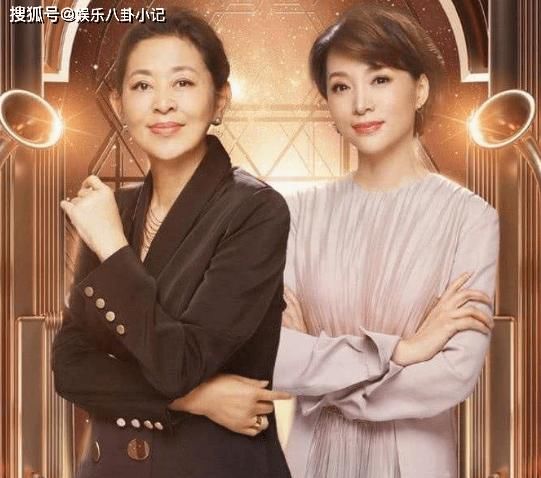  『恋爱』她是赵本山的梦中情人，3段婚姻5次恋爱，如今61岁仍然优雅