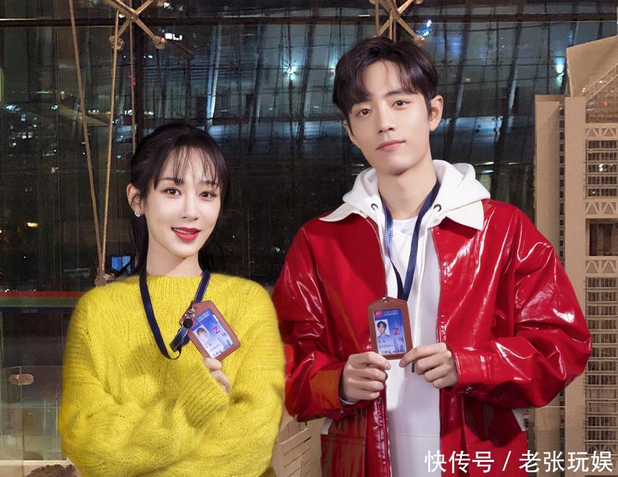 肖战在哪一个台