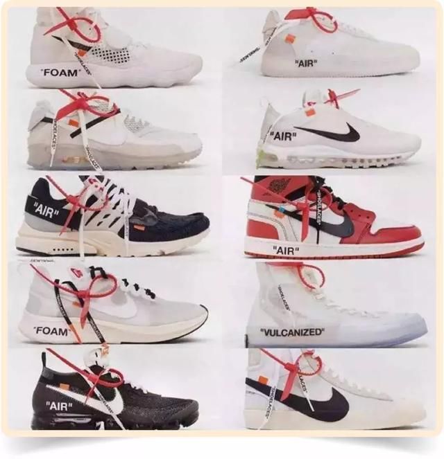 姑娘们，踩我可以，但不能踩我的球鞋