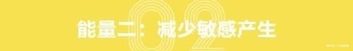  「时期」特殊时期请抓紧护肤稻草