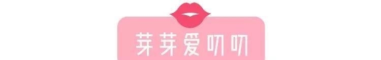  「费启鸣」万万没想到，沈月宋威龙以前都是网红啊？