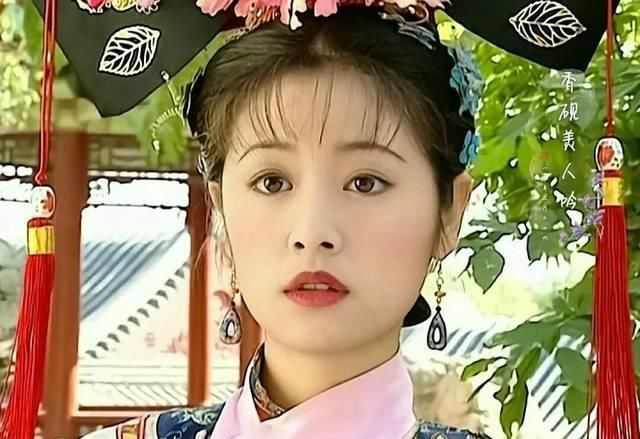  #美妆博主#小燕子的高挑眉，紫薇的百变唇妆，《还珠格格》才是美妆种草机啊