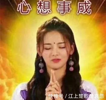 时髦办 ｜ 直男都爱杨超越？来看“锦鲤妹妹”的时尚穿搭