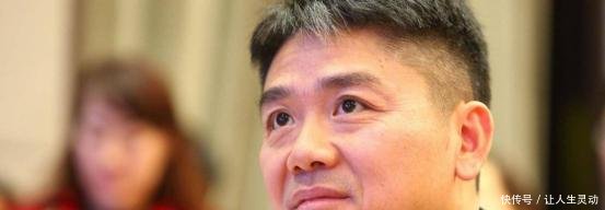 刘强东性侵事件持续发酵,美媒疯狂炒作,事情真相究竟如何