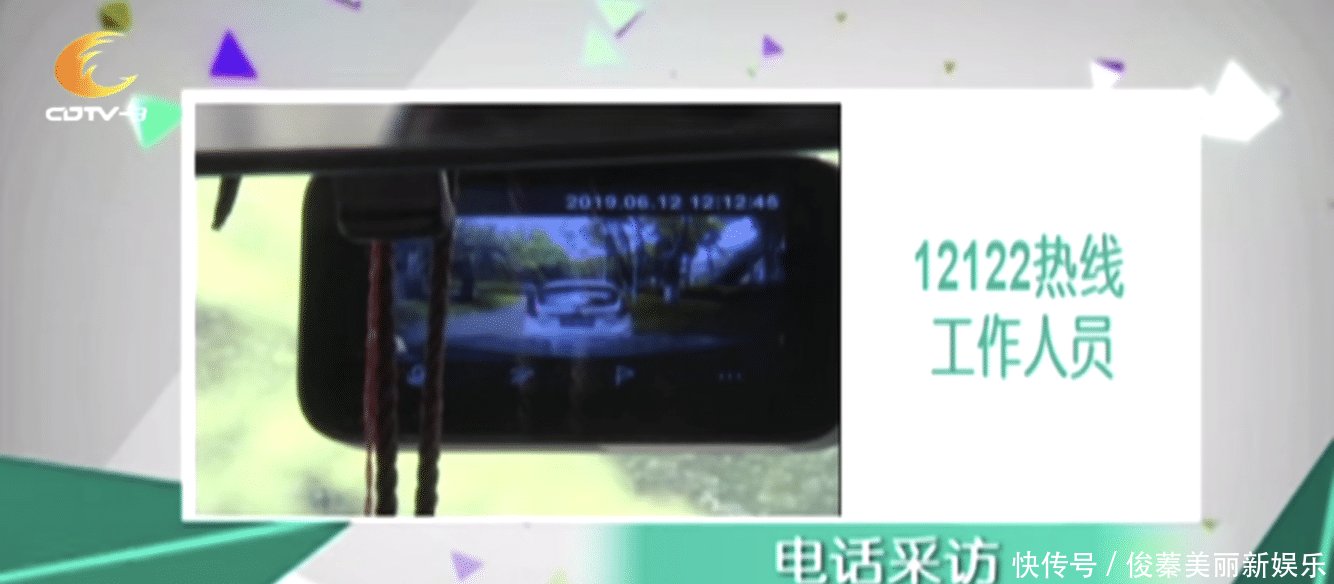 为什么办了ETC过路费比以前还高了不少车主正在中招