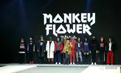 MONKEY FLOWER & FIFILAPIN韩国品牌秀