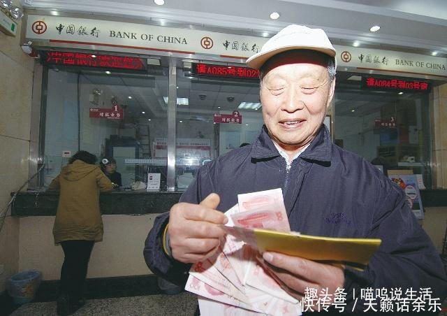 社保已经缴纳15年了，但没有领，人就去世了！这笔钱白交了吗