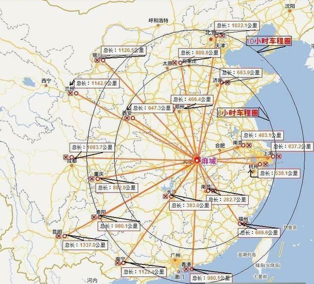  [唯一]中国唯一坐拥4条高速3条铁路2个火车站1个机场的“贫困县