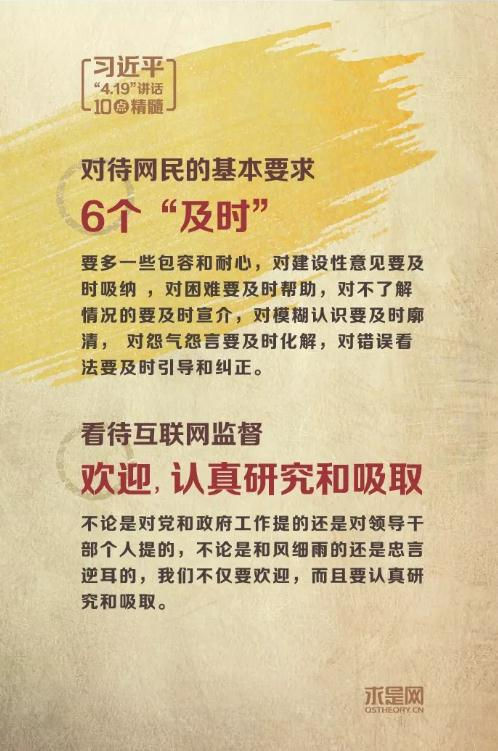 t016aed04352c8cebf8.jpg?size=498x751