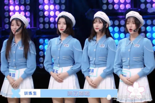  『已婚』《青春有你》话题不断，申冰被爆与已婚男子有染，无奈发退赛声明