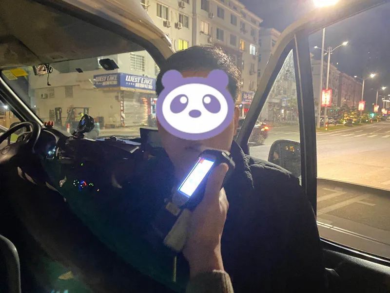 【通知】“我喝得少在前面探路,一有情况就通知你!”结果……