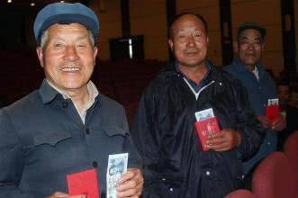 2019年这项补贴正在发放，金额是养老金的20倍，很多人已领