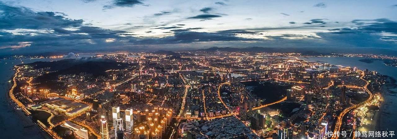 刚刚! 厦门被重新定位…一句话说尽了厦门人的现状!