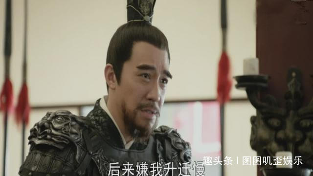 大明风华张艺兴配音