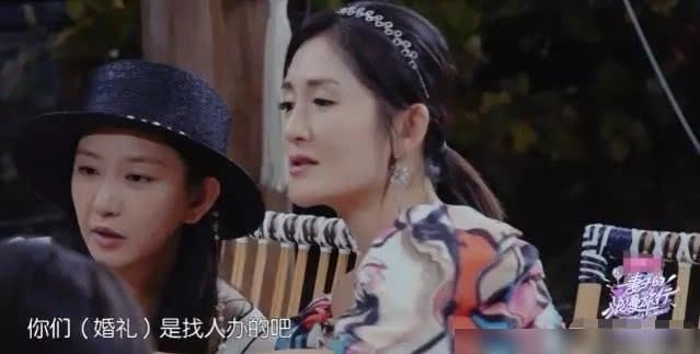 霍思燕谈未办婚礼