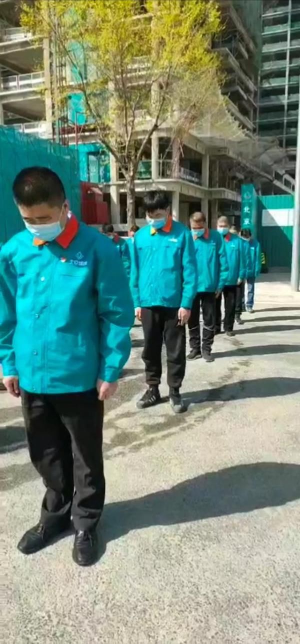  『悼念』这一刻，北京全城共同悼念！